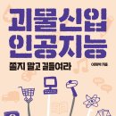 엠아이디 이미지