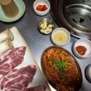 땅코참숯구이강남역