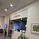 네이처치과의원 이미지