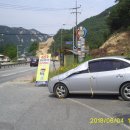 200대 명산(106) - 대전 유성의 갑하산(468m) - 2018.6.4산행완료 이미지