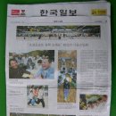 오천초등학교 이미지