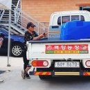 김재윤농장 이미지