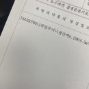 큰동네약국 이미지