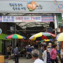 한마당 노래방 이미지