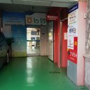 베베놀카페 | 수원 망포 베베놀 베이비 카페에 다녀온 후기