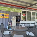 만나푸드 - 양산시 | 만나푸드