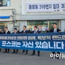 남광자동차정비 이미지