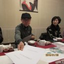 매화일식 이미지