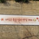 웅남동162 이미지