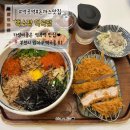 카츠백역곡 | [역곡 맛집] 실패 없는 가성비 돈까스,마제소바 맛집, 백소정 솔직후기