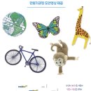 3D펜 상상교실 | 덧샘 뉴타이콘 3D펜 플러스 코끼리: 창의력과 재미를 더하는 최고의 3D펜! 🎨