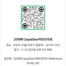 e-고은치과의원 이미지