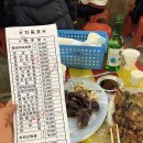 버드리식당 이미지