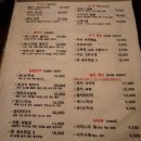 도코(DOKO) | 도코(doko):: 동성로 분위기 있는 술집 / 대구 시내 맛집 / 동성로 일식집