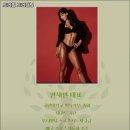 트리짐 트리태닝 | 남양주시 헬스장 트리짐 트리태닝 내용가격운영시간주차리뷰 알아보기