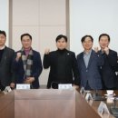 평택항 국제여객터미널 이미지