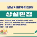 주식회사 현대식품