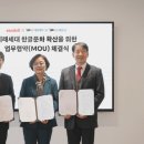 산돌 이데일리