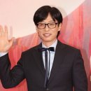 기안건재