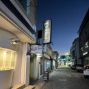 메이플트리레스토랑 | [정읍]정읍 가볼만한 곳 메이플트리 레스토랑 후기