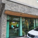 방곡다방 이미지