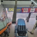 스피드메이트 안산공원점 이미지