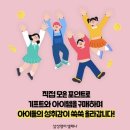 삼성영어송산학원