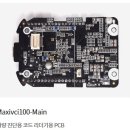 (주)유진플랫폼