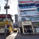 [도로]장안구청 사거리 네이버블로그