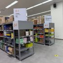동안메디약국 네이버블로그