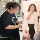 가보자7090가요방 | 13일만에 3kg 감량 건강 + 자신감 + 학생다이어트 복현동헬스장