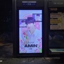 버스정류장 07-119 이미지