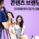 데이러블 이미지