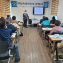 금산지역자활센타 이미지