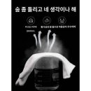호두주얼리 이미지
