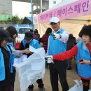 한마음청소 - 구미시 형곡동로2길 11-30 | 한마음청소