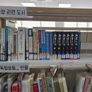 몽양기념관 | 양평, 몽양 여운형 기념관