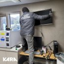 카라동물병원 이미지