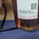 신홍매