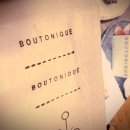 부토니끄 이미지