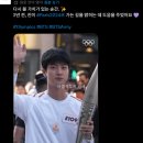 올림픽 공식 X에 등장한 BTS 진 이미지