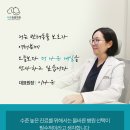 관양동물병원 이미지