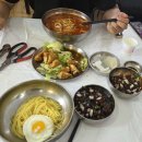 읍성길 | 보령맛집 | 보령 중국집 성지 솔직후기 | 현지인 추천