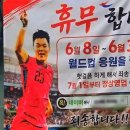 오서방식당