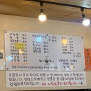 당진시 교동길 네이버블로그