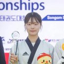 힘찬용인대 태권도장 | [공지] 인천 [국가대표 TS 태권도] 소개합니다!