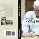 중앙침구사 - 안동시 중앙시장4길 26-22 | 중앙침구사