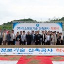 미소케어 이미지