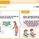 늘봄 이미지