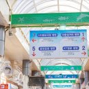 아리곳간 이미지